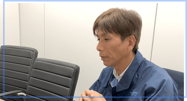 土日はほとんど休めています